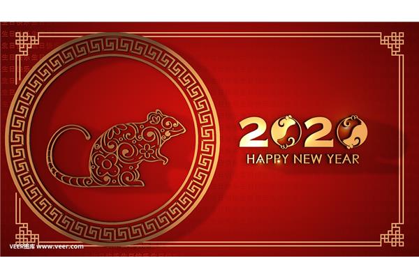新年快乐英文翻译