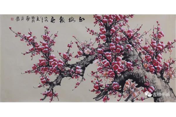 描写红梅的诗句