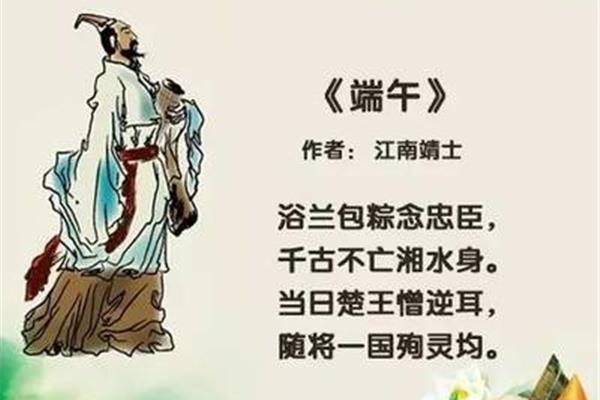关于五月的诗