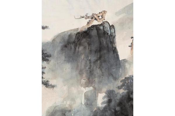 拏云是什么意思