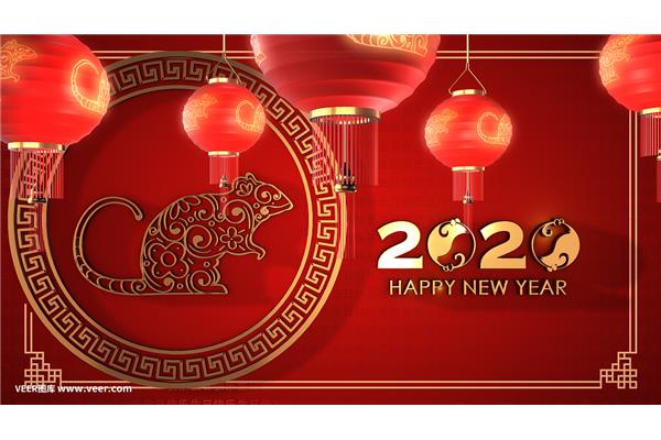 新年快乐英文翻译