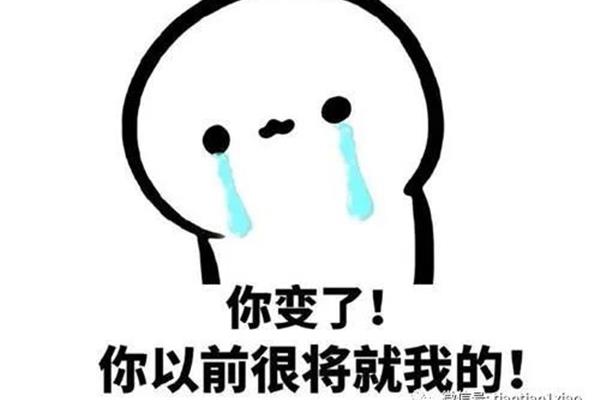 无措是什么意思