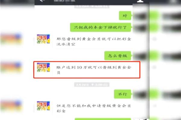 请人帮忙用什么词