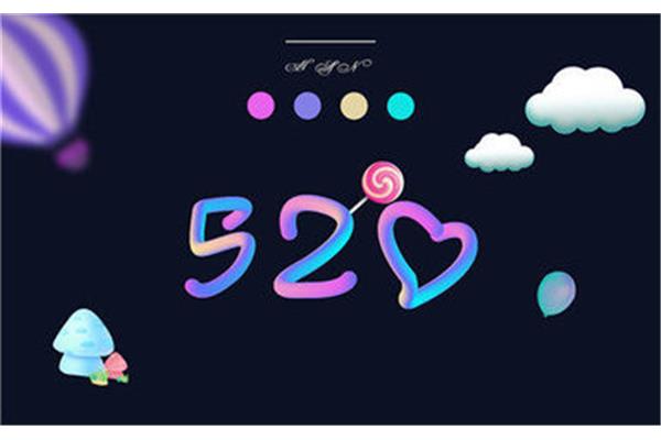 牵手10字短句