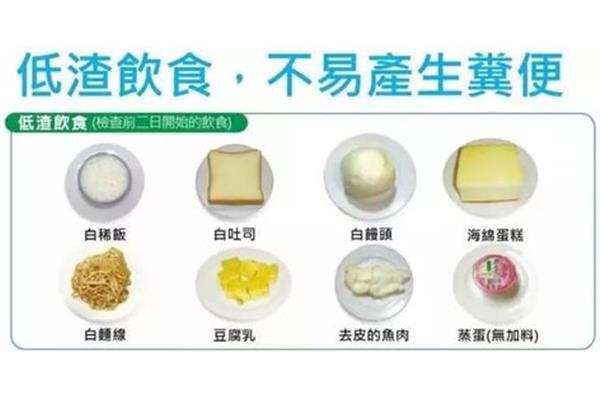 怎么软化大便