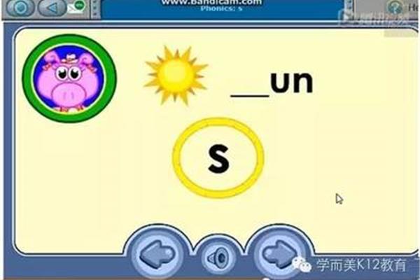 un怎么读