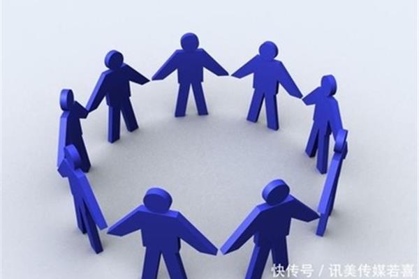 小人是什么意思