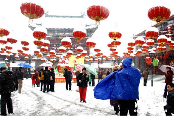 正月十五雪打灯