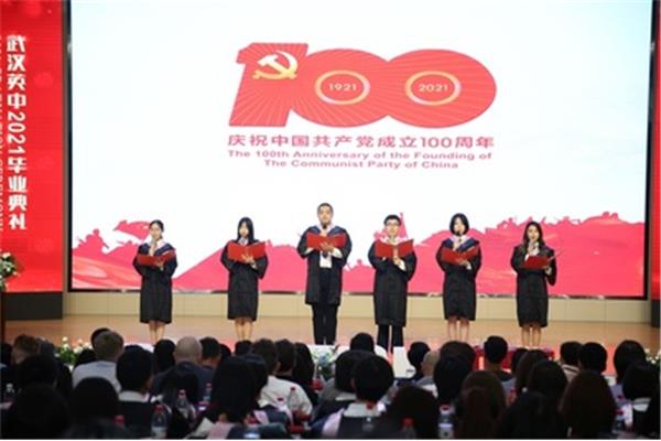 歌颂新时代的诗