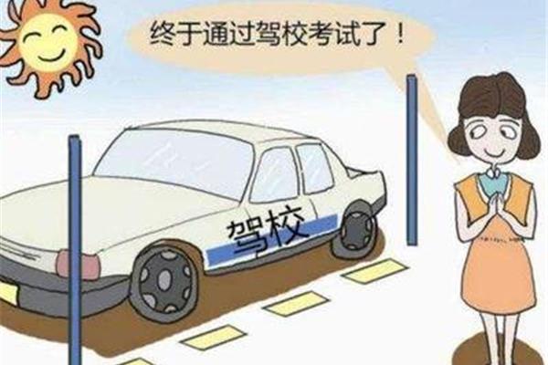 新手开车起步顺序