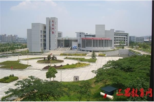 应天职业技术学院
