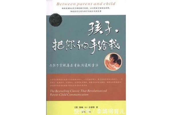 有用与无用