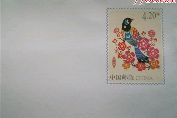 中国邮政平邮