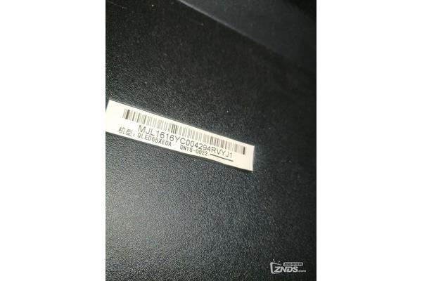 护士年度考核表