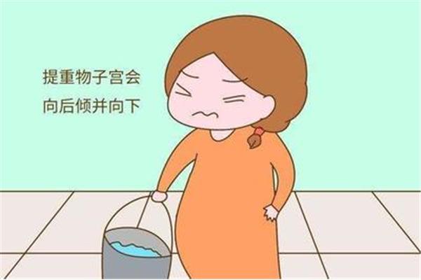 姨妈来的前兆