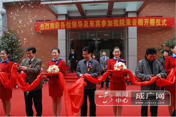 里仁教务网