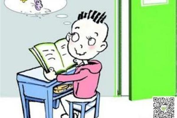 学习障碍的治疗