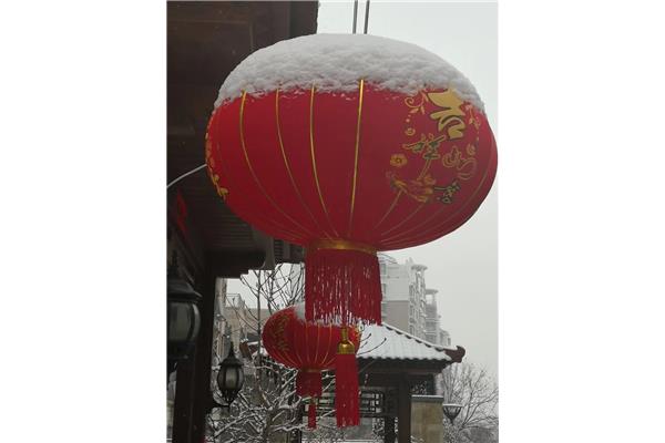 正月十五雪打灯