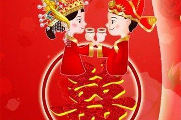 定亲简单讲话