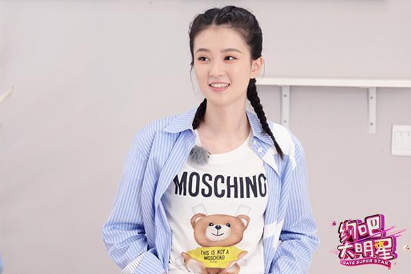 领家女孩2