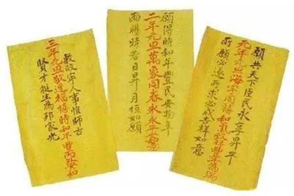 描写新年的诗句
