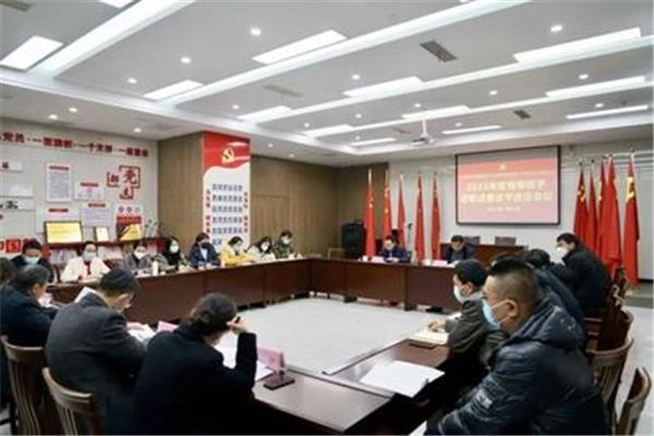 述职述廉述法