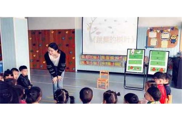 幼儿教师考编制