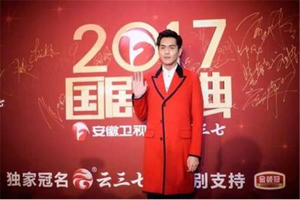 2017国剧盛典