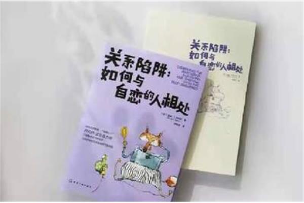 怎么安慰自己