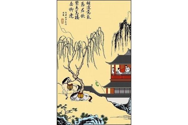 少年行四首其一