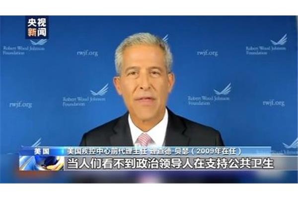 护士年度考核表