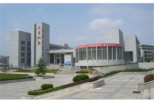 应天职业技术学院