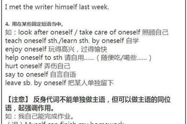 容易用英语怎么说