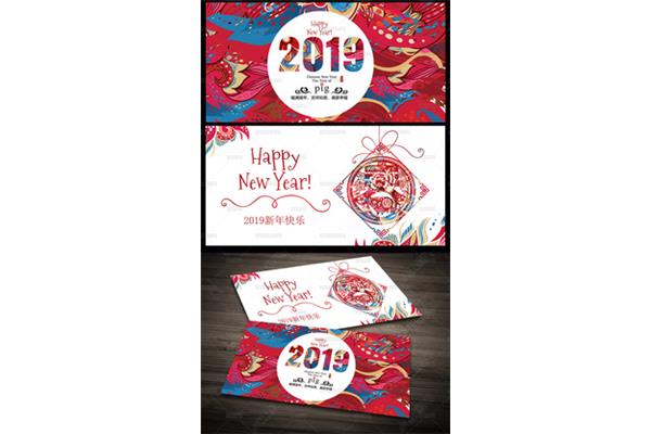英语贺卡祝福语
