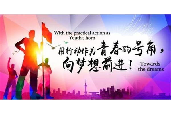 阳光的句子