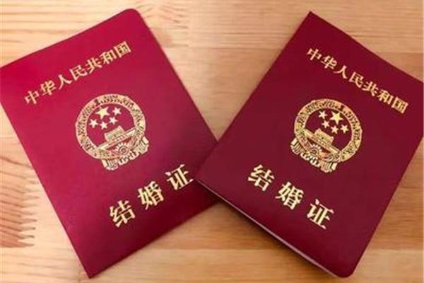 定亲简单讲话