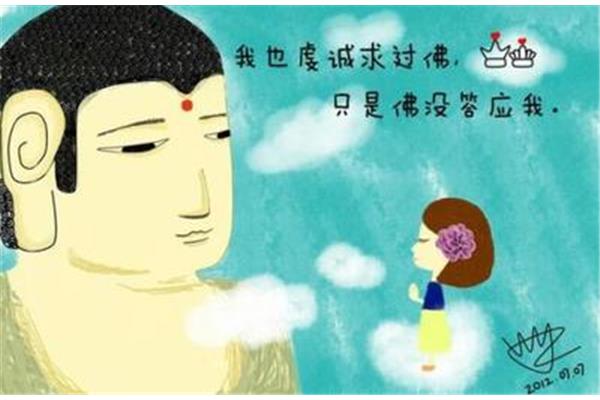 我们班的流行风