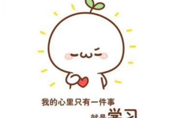 早安英语怎么说