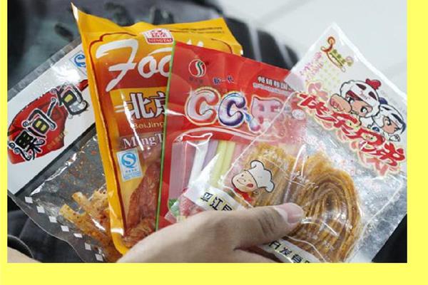 垃圾食品的危害