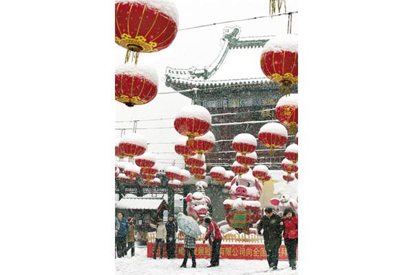 正月十五雪打灯
