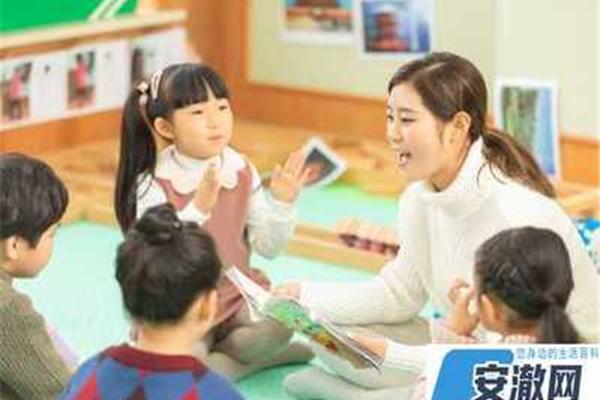 幼儿教师考编制