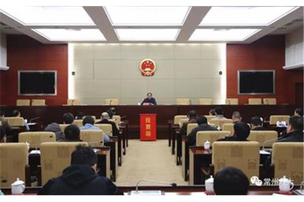 述职述廉述法