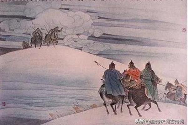 保家卫国的诗句