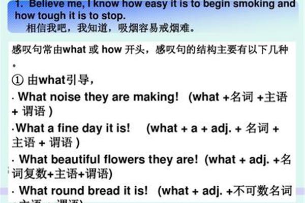 容易用英语怎么说