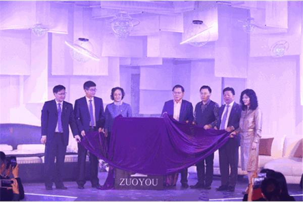 黑白相间的拼音