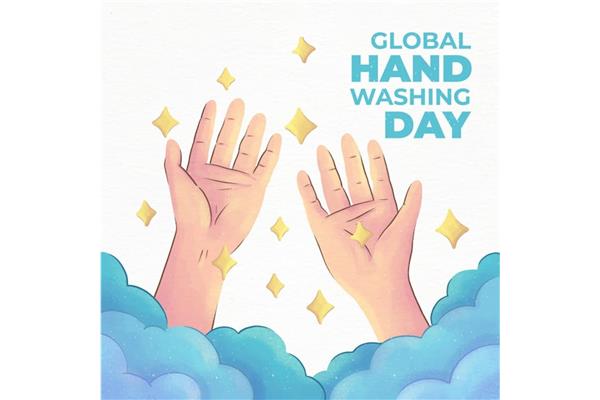 国际洗手日