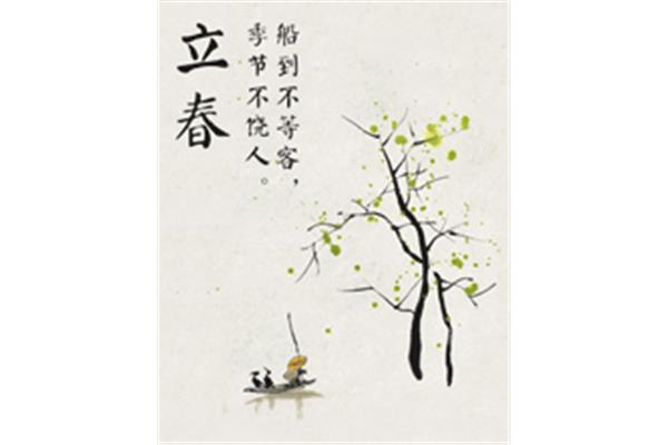 阳光的句子