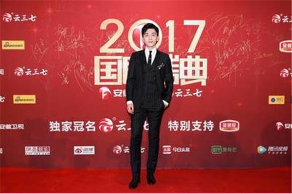 2017国剧盛典