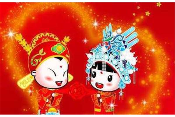 别人结婚祝福语