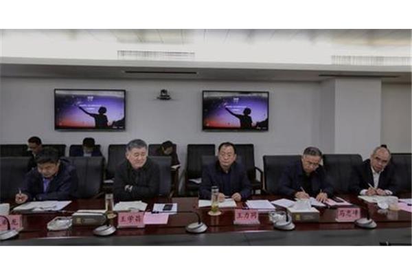 中国铁建投资集团